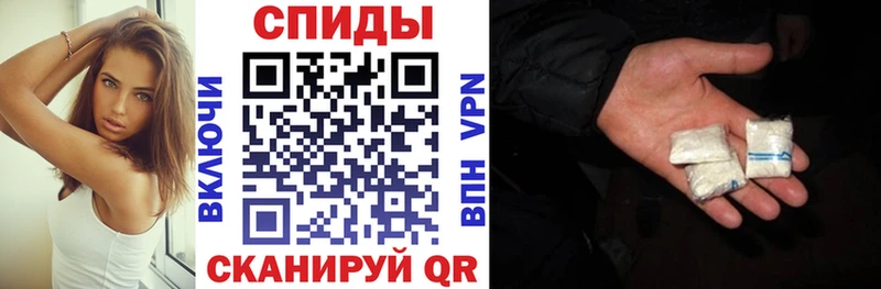 АМФ 97%  Купить закладки  Дзержинский 