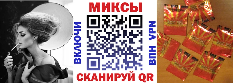 БУТИРАТ 1.4BDO  Купить где  Дзержинский 