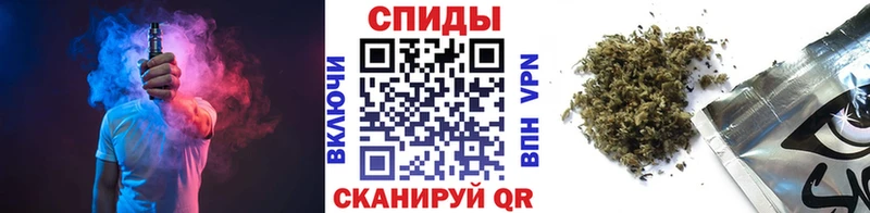 Бутират вода Дзержинский
