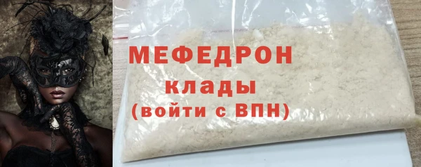 гашиш Инта