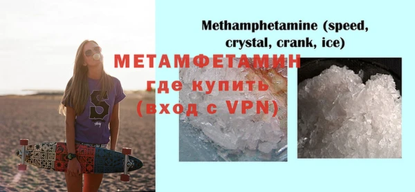 гашиш Инта