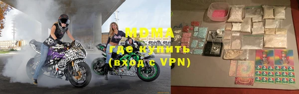 дурь Инсар
