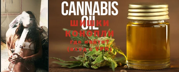 прущие крисы Иннополис