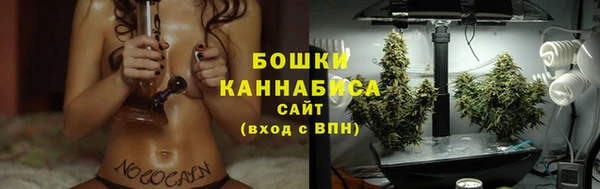 гашиш Инта