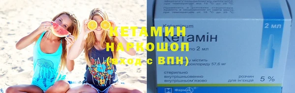 прущие крисы Иннополис