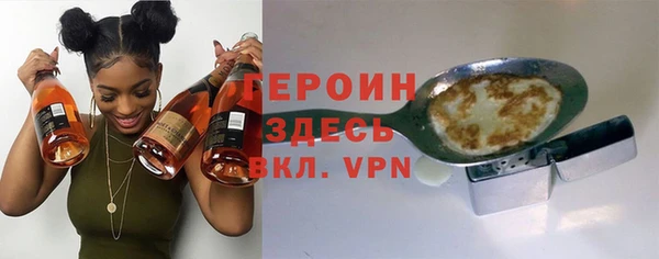 гашиш Инта