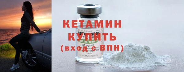 прущие крисы Иннополис