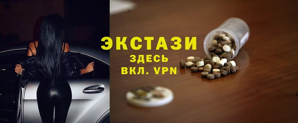 дурь Инсар