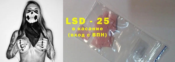прущие крисы Иннополис