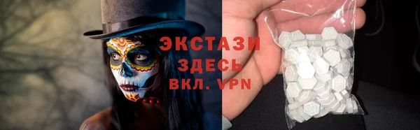 гашиш Инта