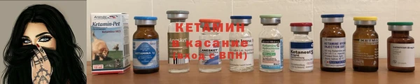 гашиш Инта