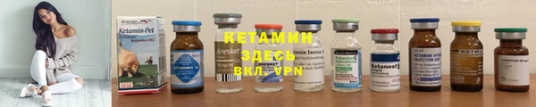 гашиш Инта