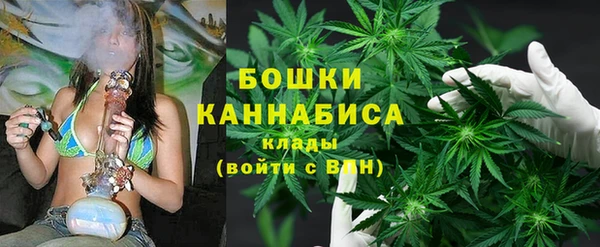 гашиш Инта