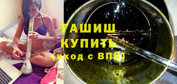 прущие крисы Иннополис
