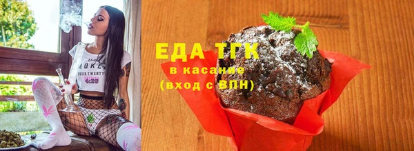 прущие крисы Иннополис