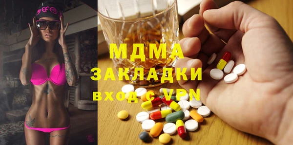 прущие крисы Иннополис