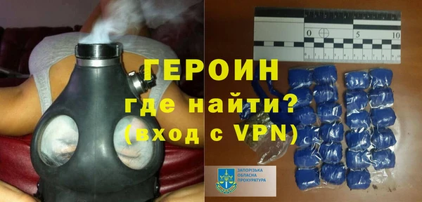гашиш Инта