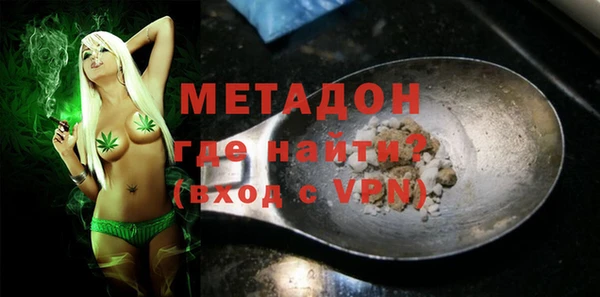 прущие крисы Иннополис
