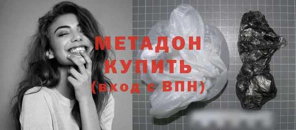 дурь Инсар