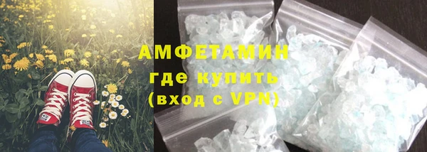 гашиш Инта
